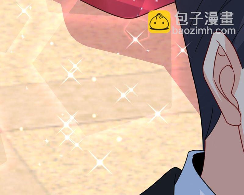 第305话 暴打白莲花16