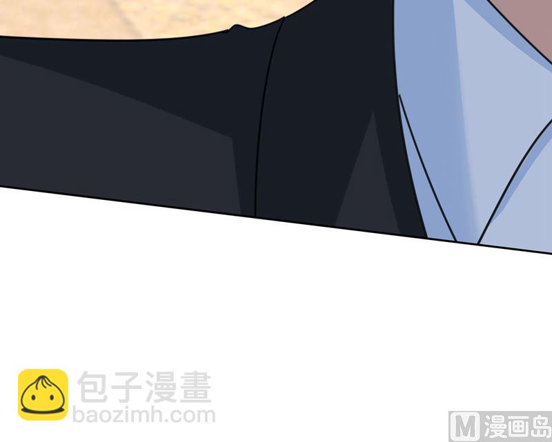 第305话 暴打白莲花17