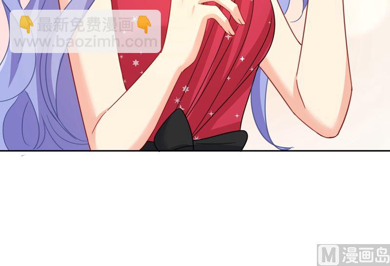 第305话 暴打白莲花20