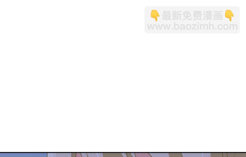 第305话 暴打白莲花24