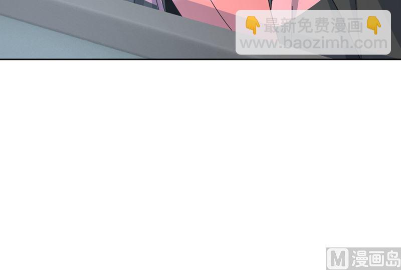 第305话 暴打白莲花30