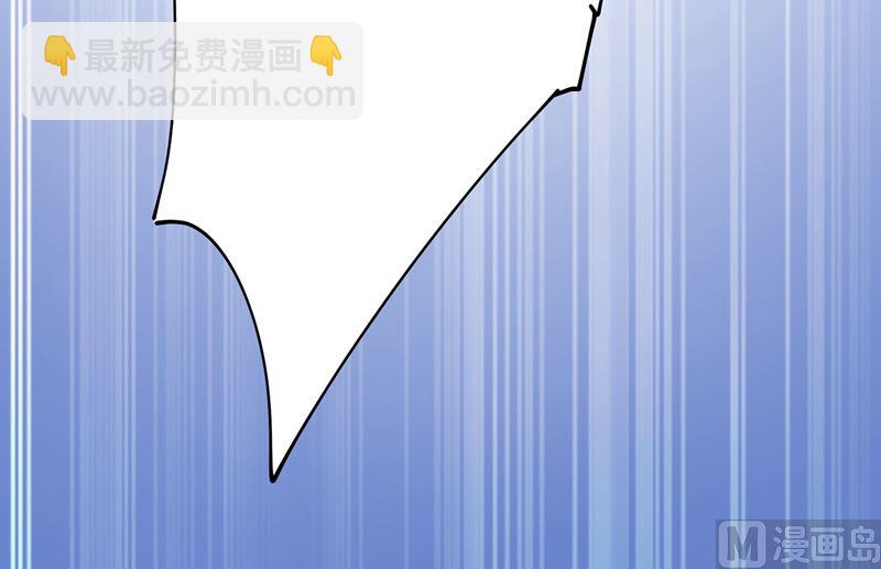 第305话 暴打白莲花33
