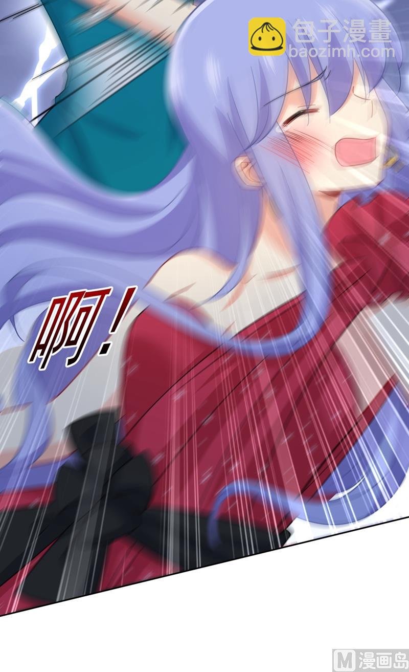 第305话 暴打白莲花38