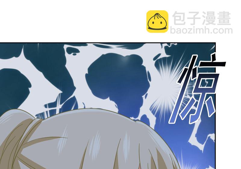 第305话 暴打白莲花39