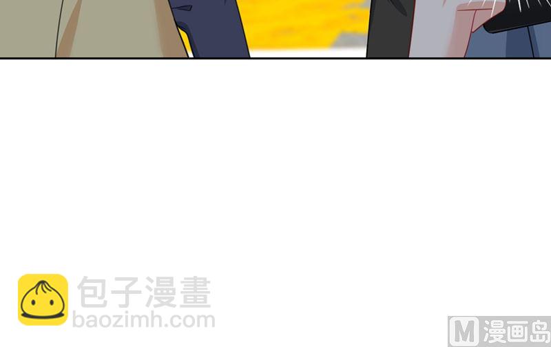 第305话 暴打白莲花44