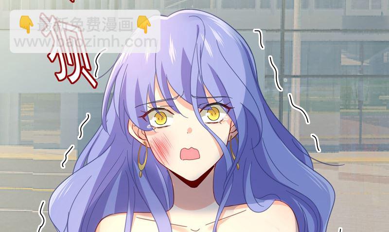 第305话 暴打白莲花58