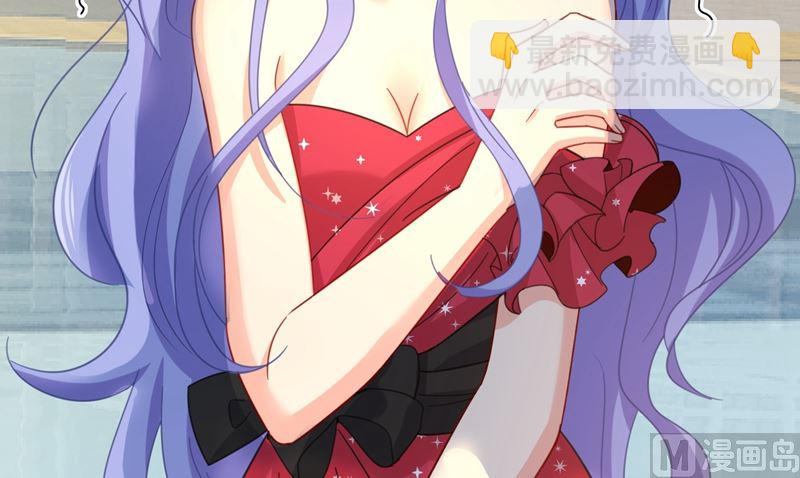 第305话 暴打白莲花59