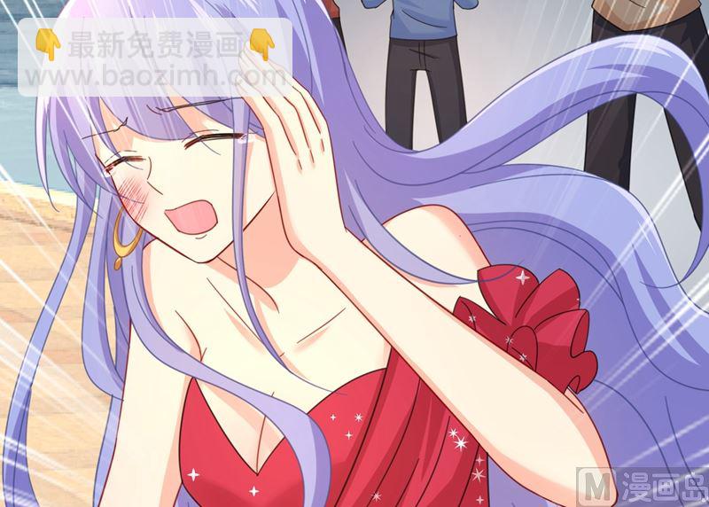 第305话 暴打白莲花73