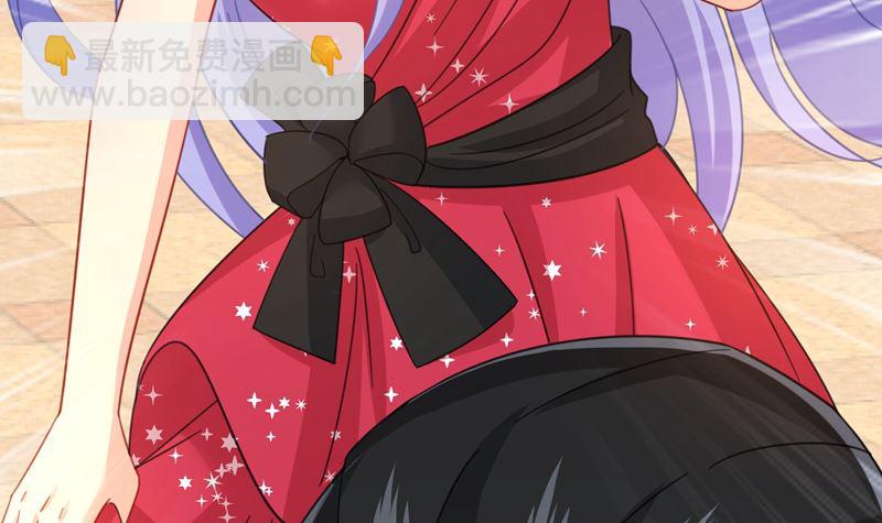 第305话 暴打白莲花74