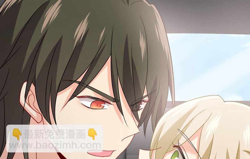 第305话 暴打白莲花95