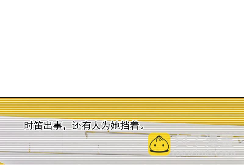 第306话 千百倍的还给你19