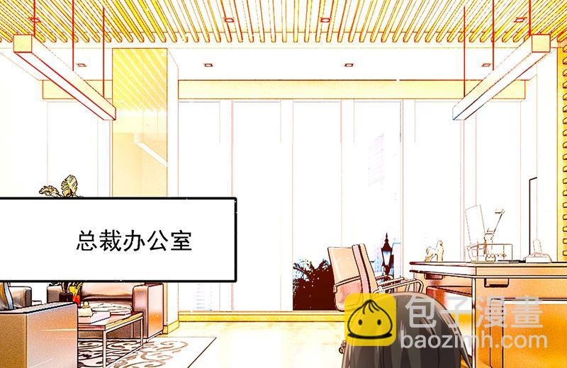 第307话 一切都雨过天晴了吧16