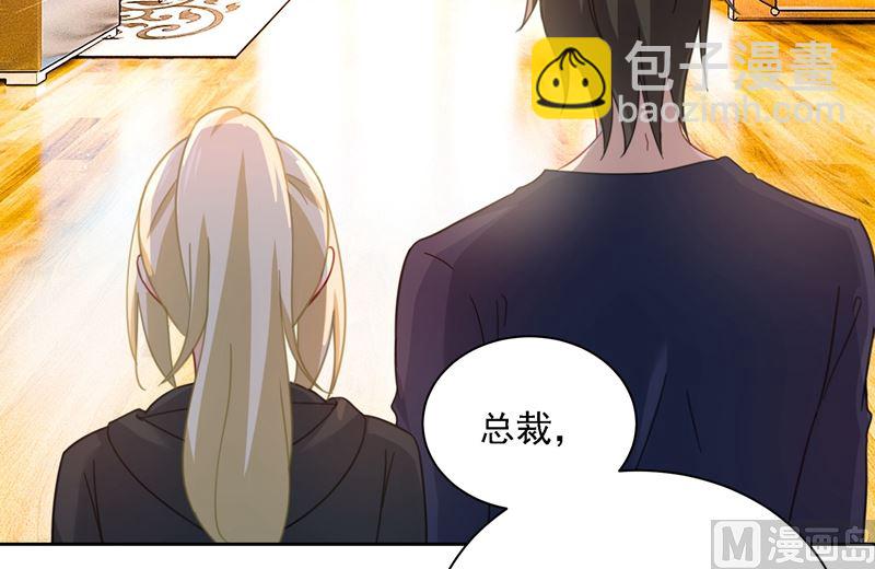 第307话 一切都雨过天晴了吧17