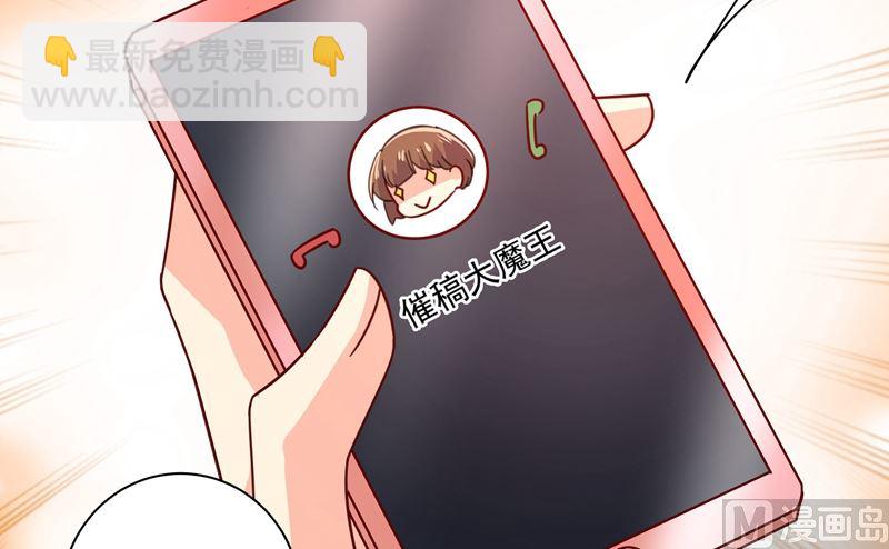 第307话 一切都雨过天晴了吧31