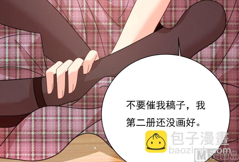 第307话 一切都雨过天晴了吧34