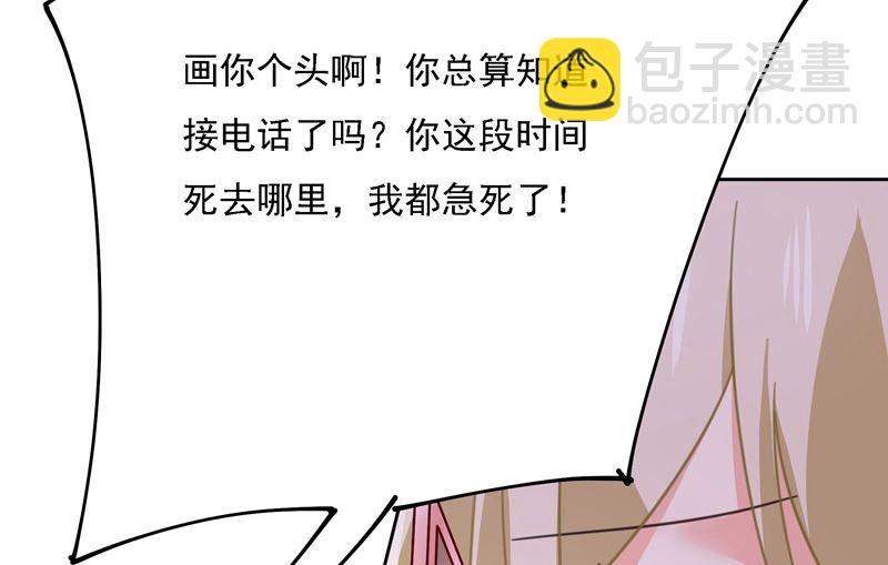 第307话 一切都雨过天晴了吧36