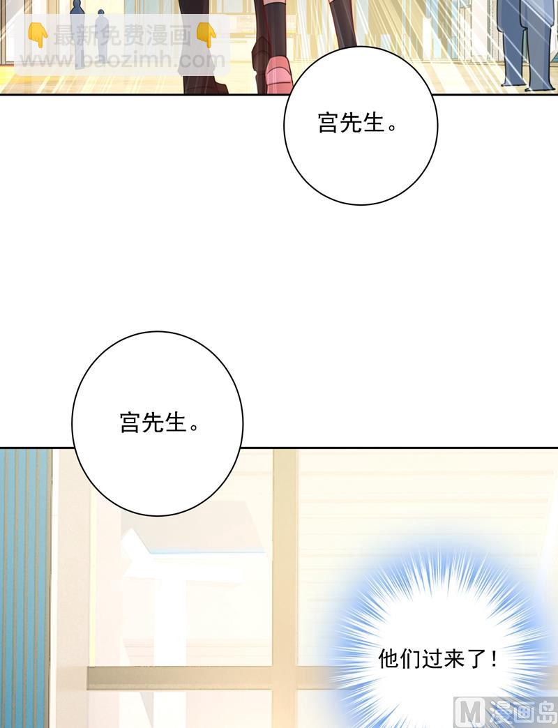 第307话 一切都雨过天晴了吧4