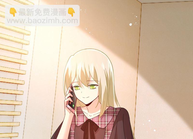 第307话 一切都雨过天晴了吧54
