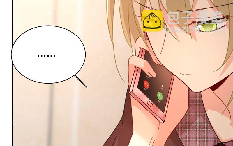 第307话 一切都雨过天晴了吧60