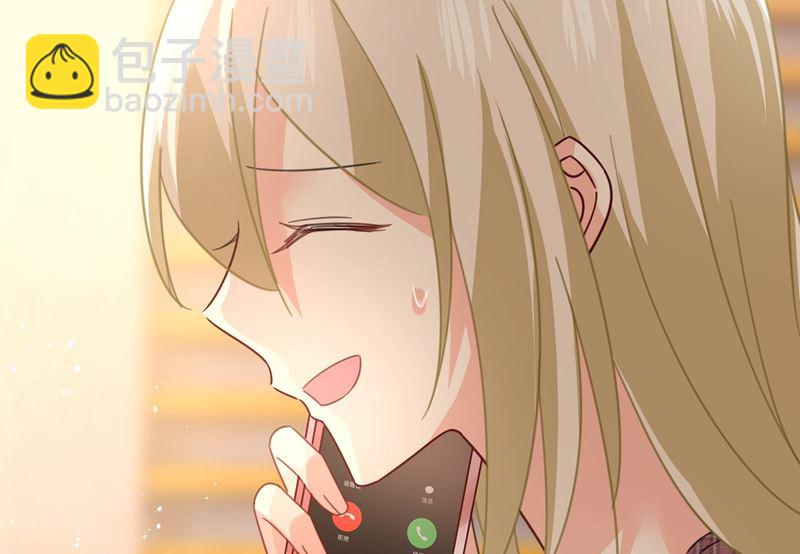 第307话 一切都雨过天晴了吧67