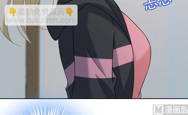 第307话 一切都雨过天晴了吧8