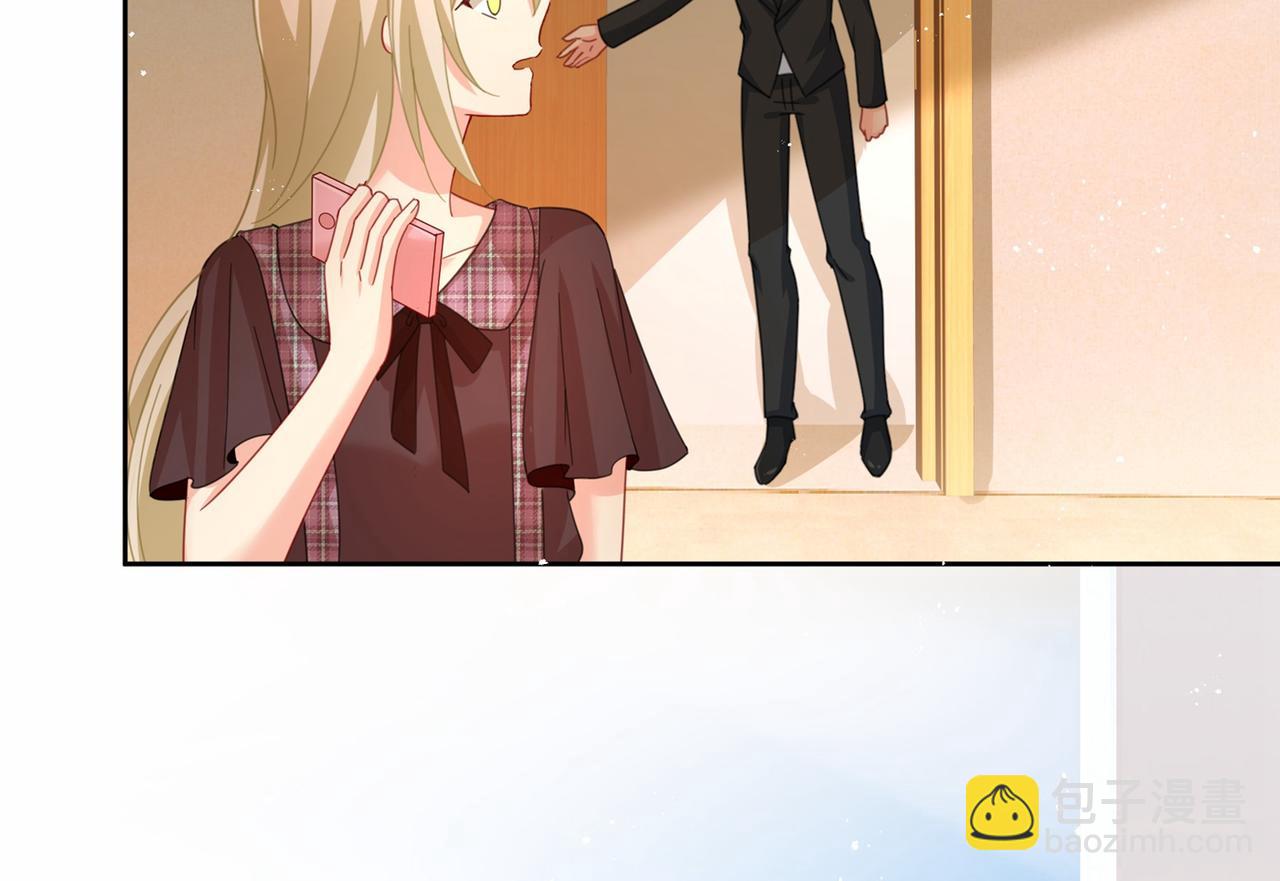 第308话 宫欧中止会议的原因1