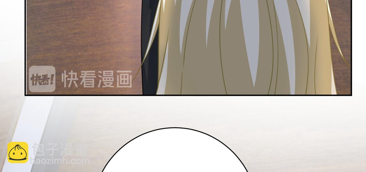 第308话 宫欧中止会议的原因18