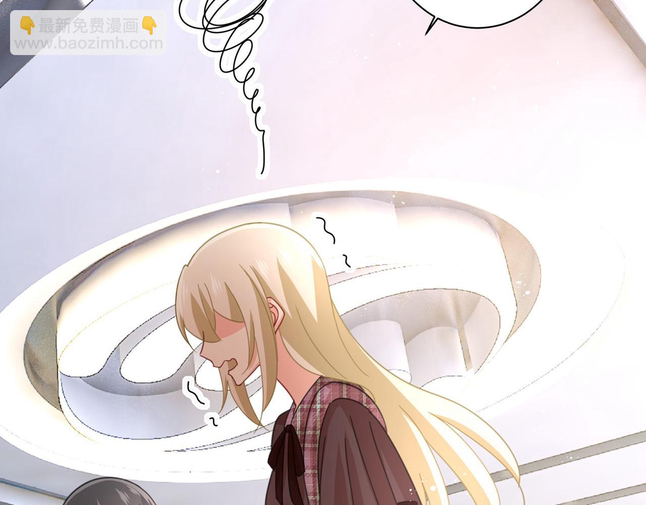 第308话 宫欧中止会议的原因39