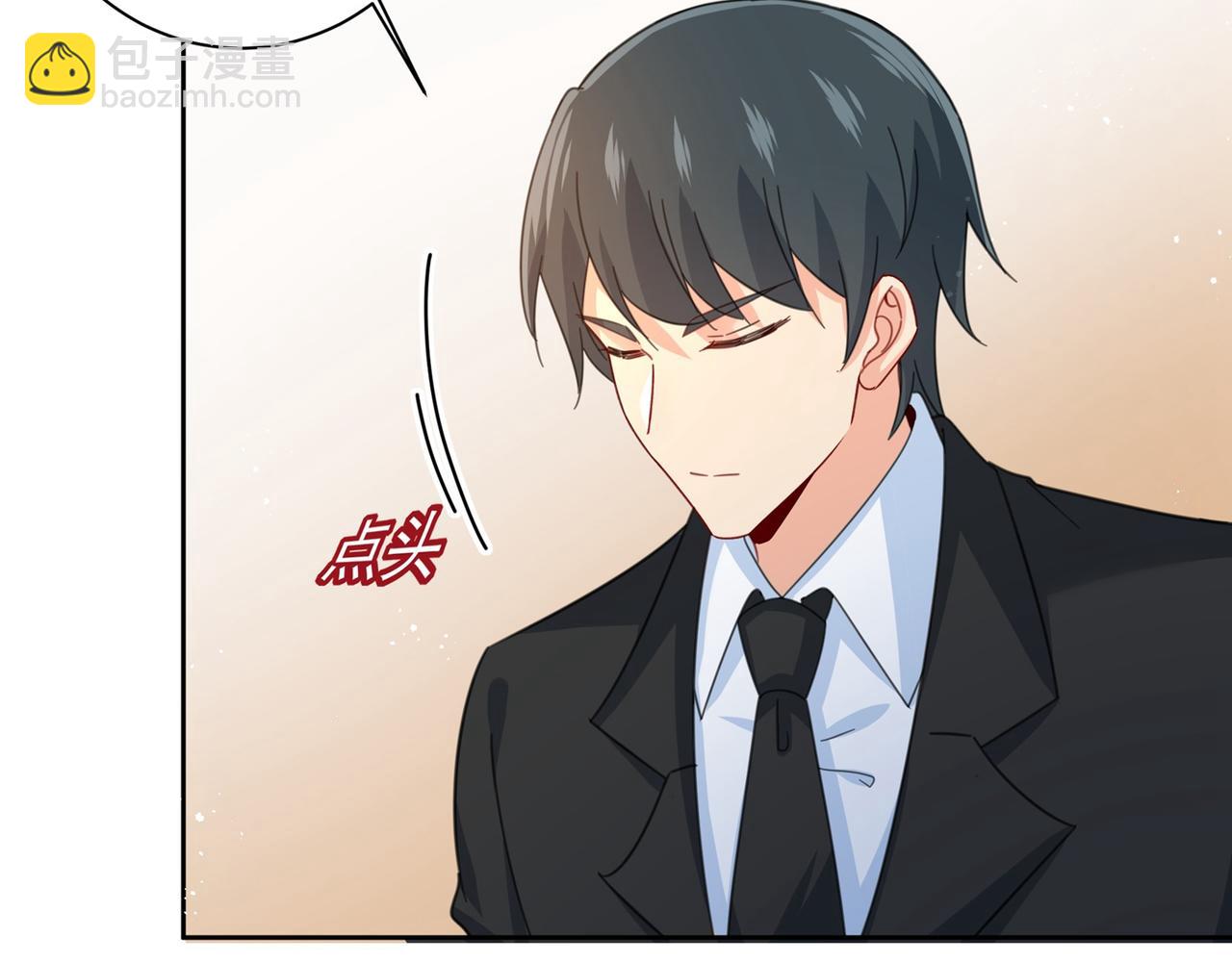 第308话 宫欧中止会议的原因6