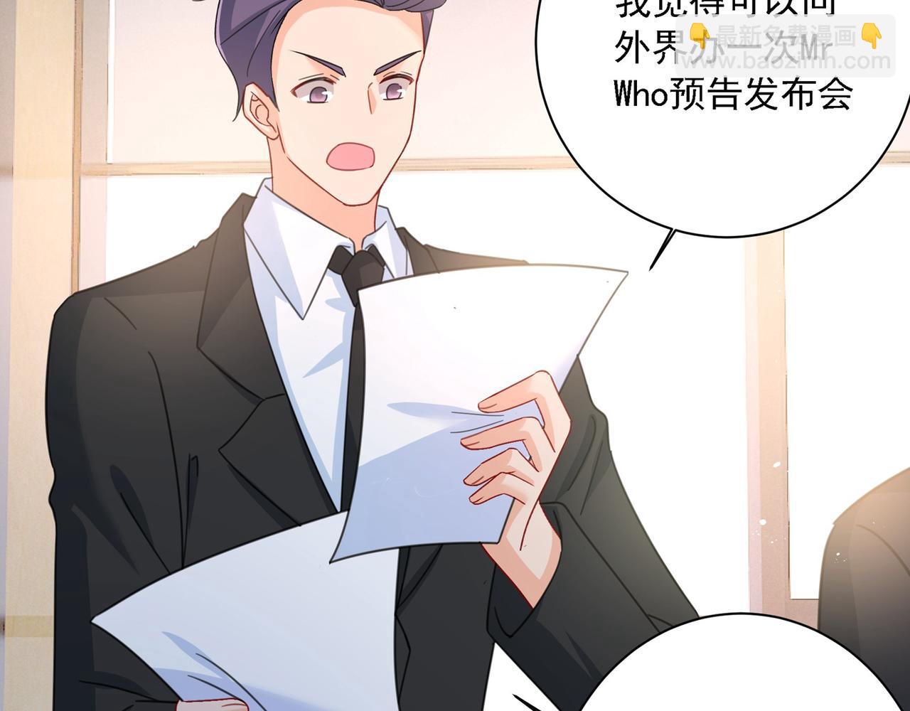 第309话 我怎么这么离不开你1