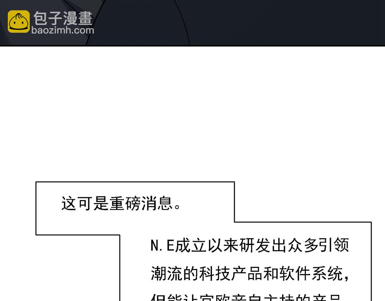 第309话 我怎么这么离不开你10