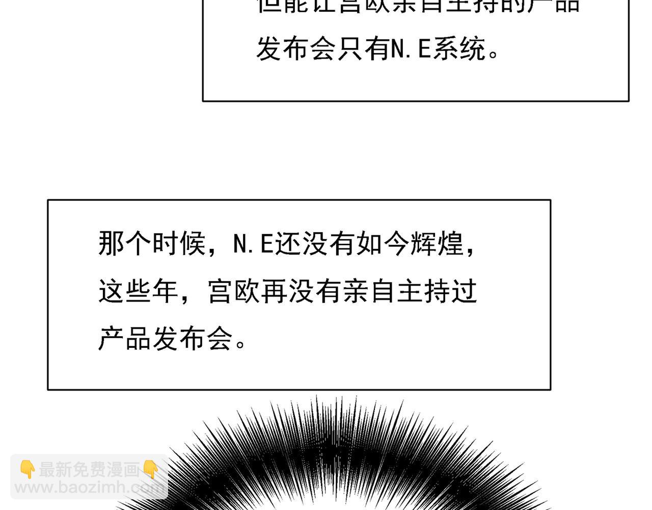 第309话 我怎么这么离不开你11