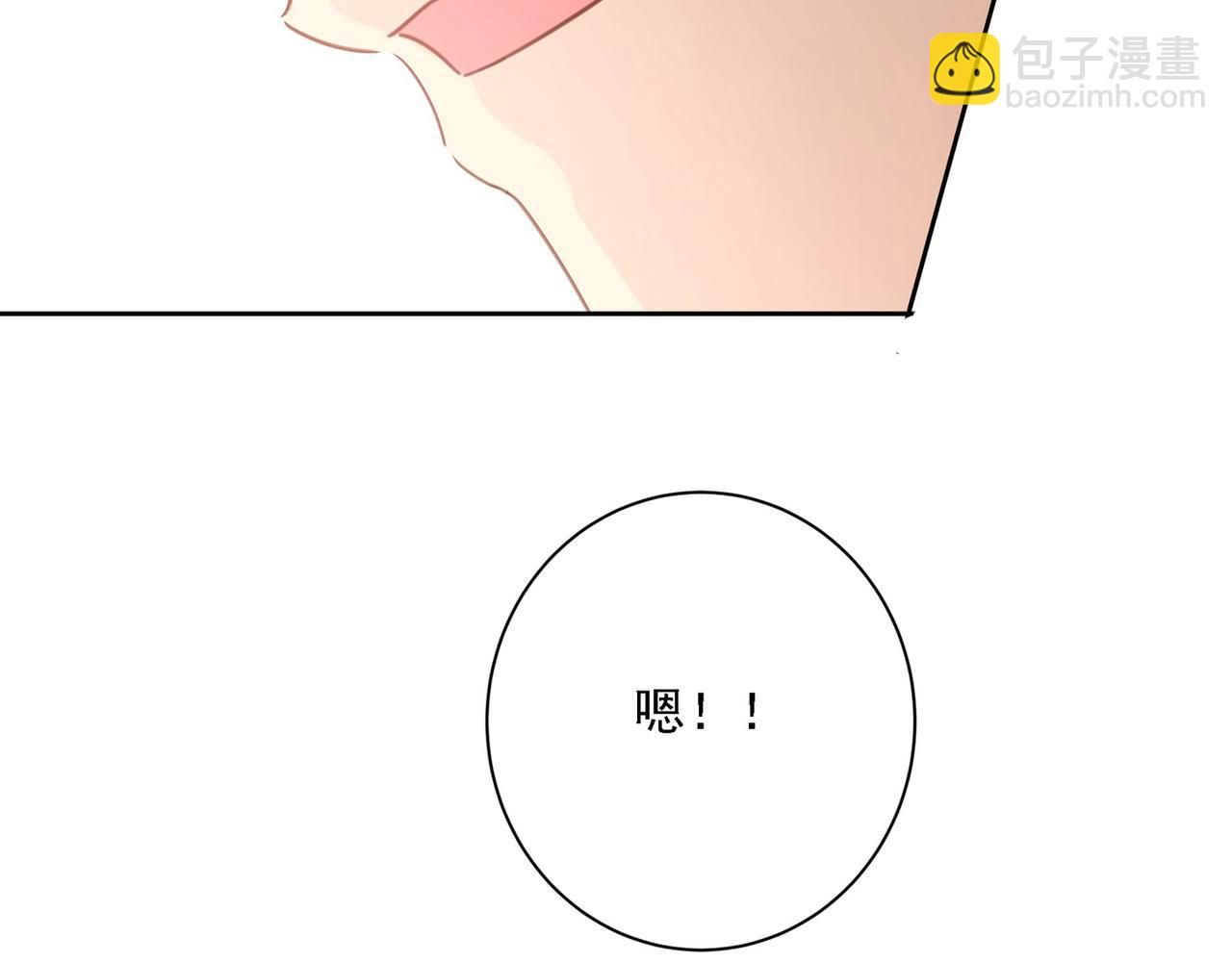 第309话 我怎么这么离不开你130