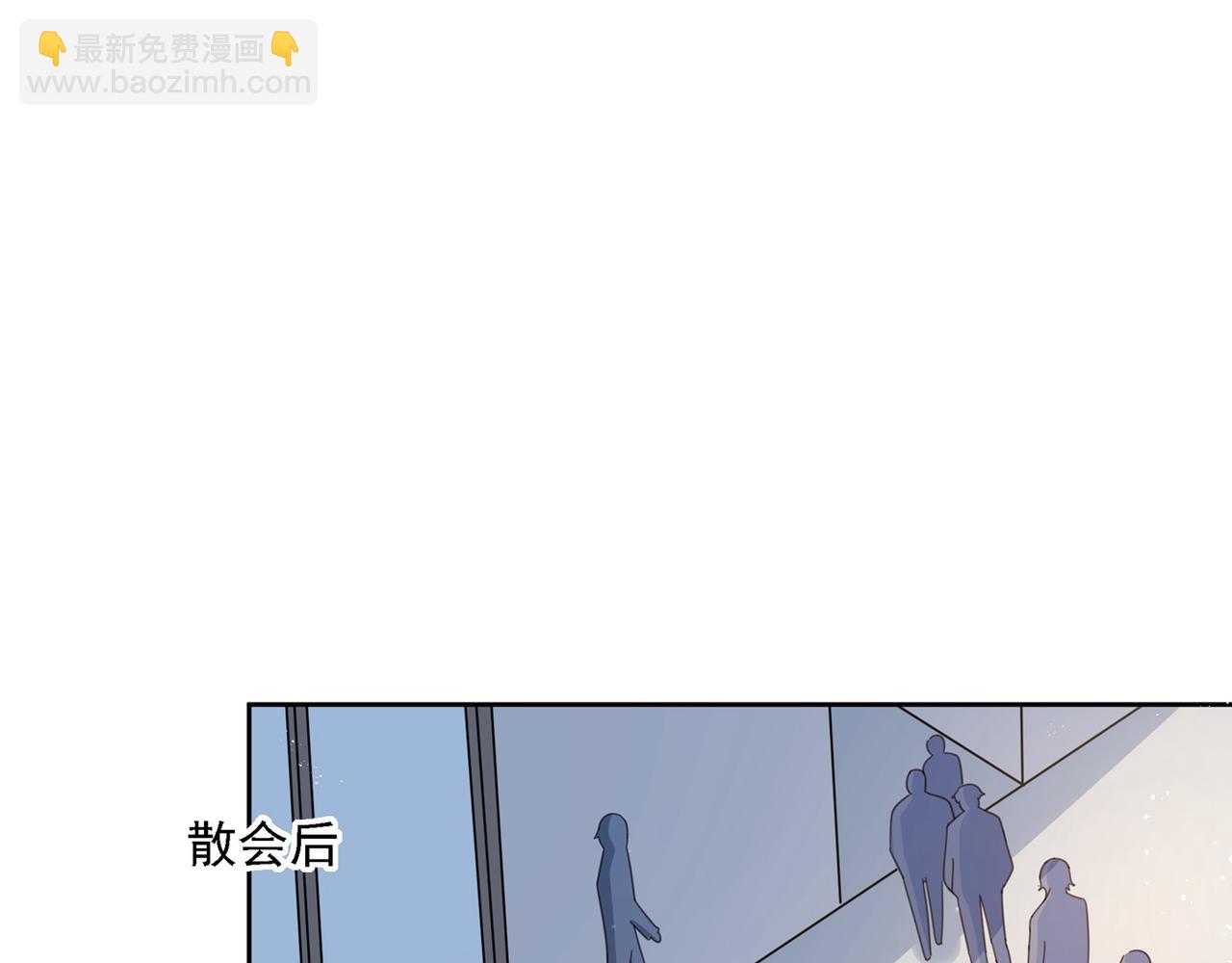 第309话 我怎么这么离不开你16