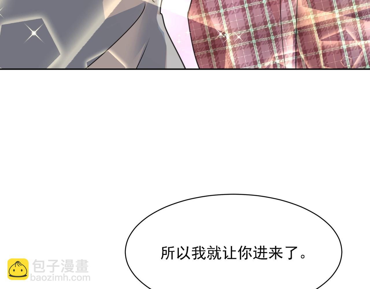 第309话 我怎么这么离不开你51