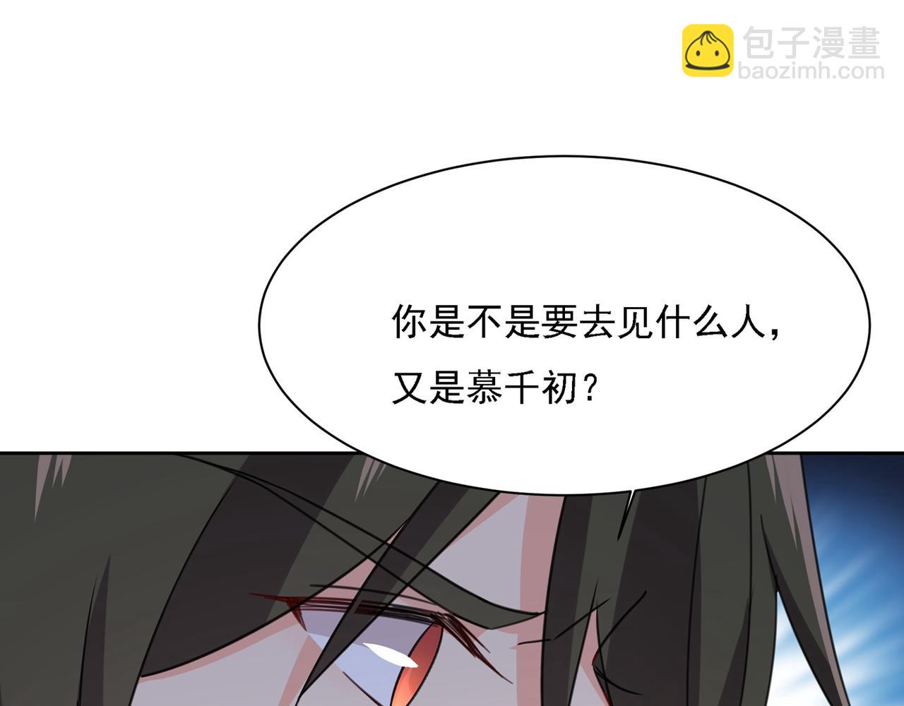 第309话 我怎么这么离不开你98
