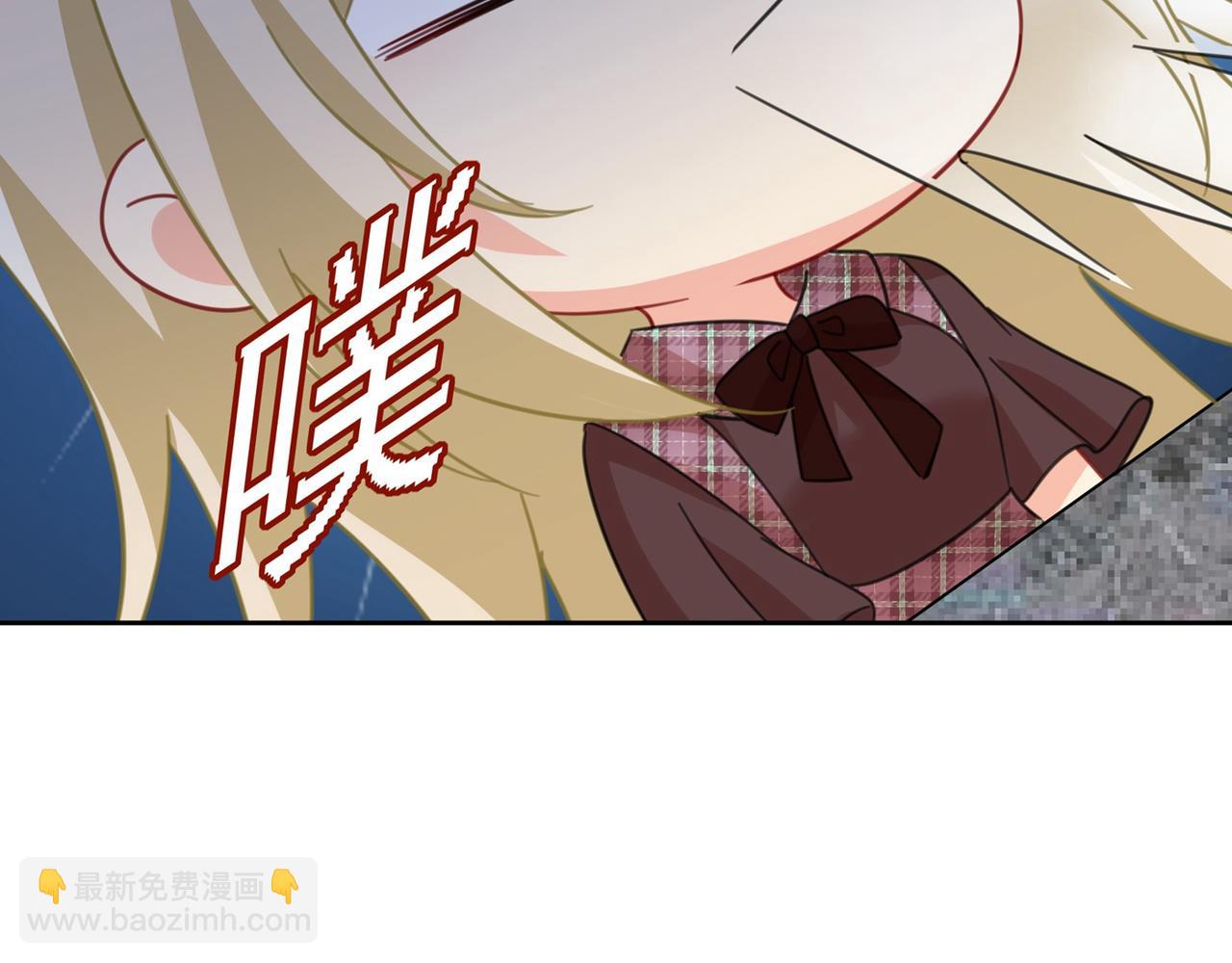 第310话 性取向测试117