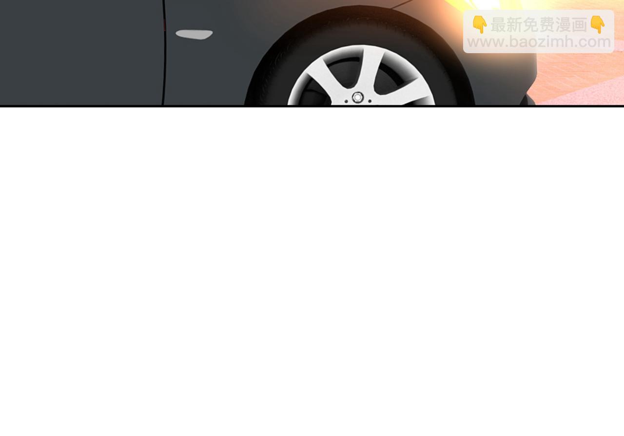 第310话 性取向测试21