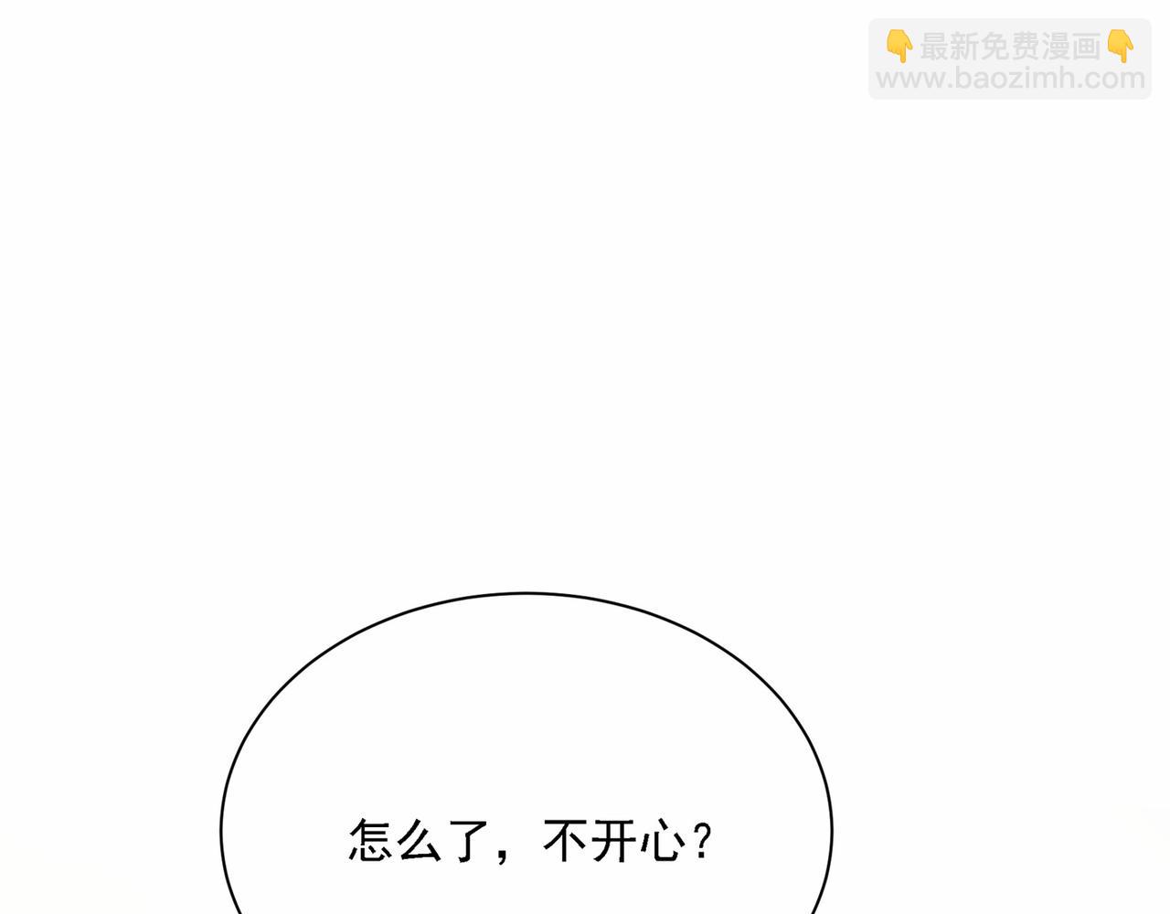 第310话 性取向测试25
