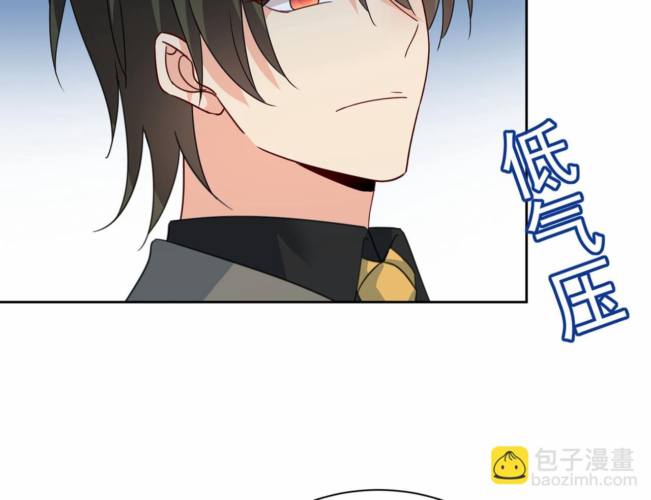 第310话 性取向测试31