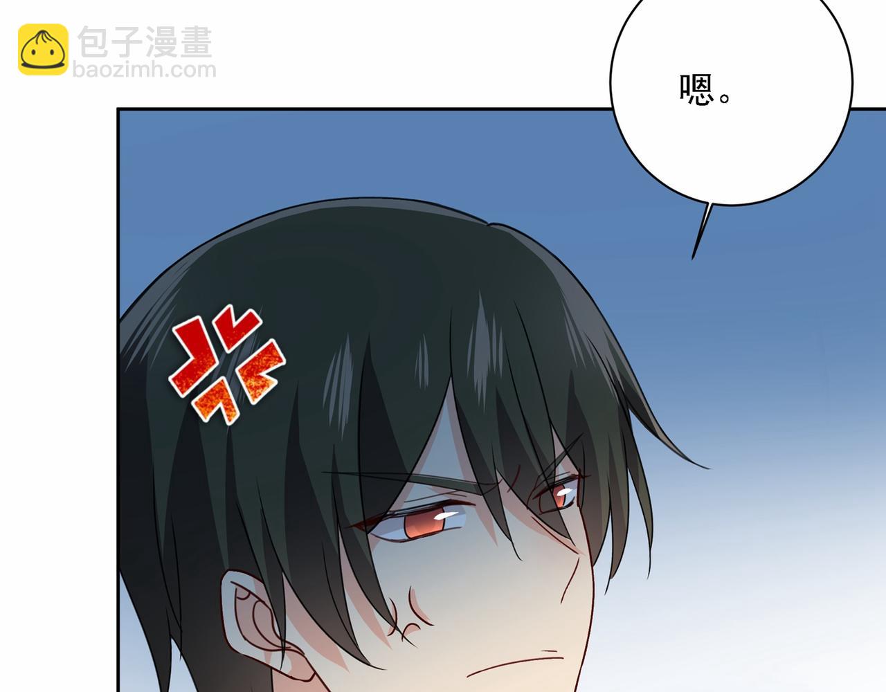 第310话 性取向测试33
