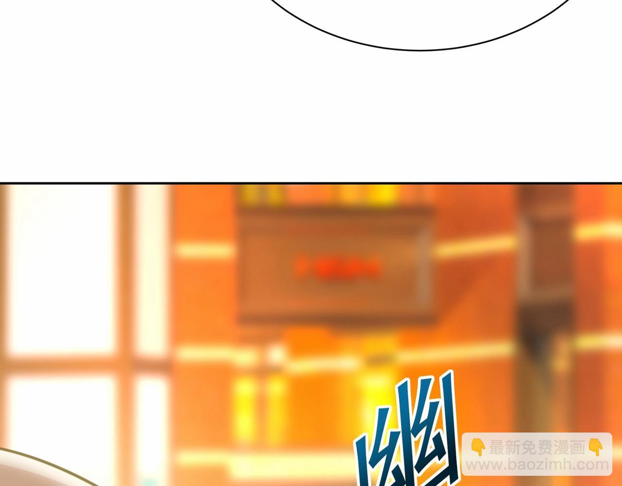 第310话 性取向测试36