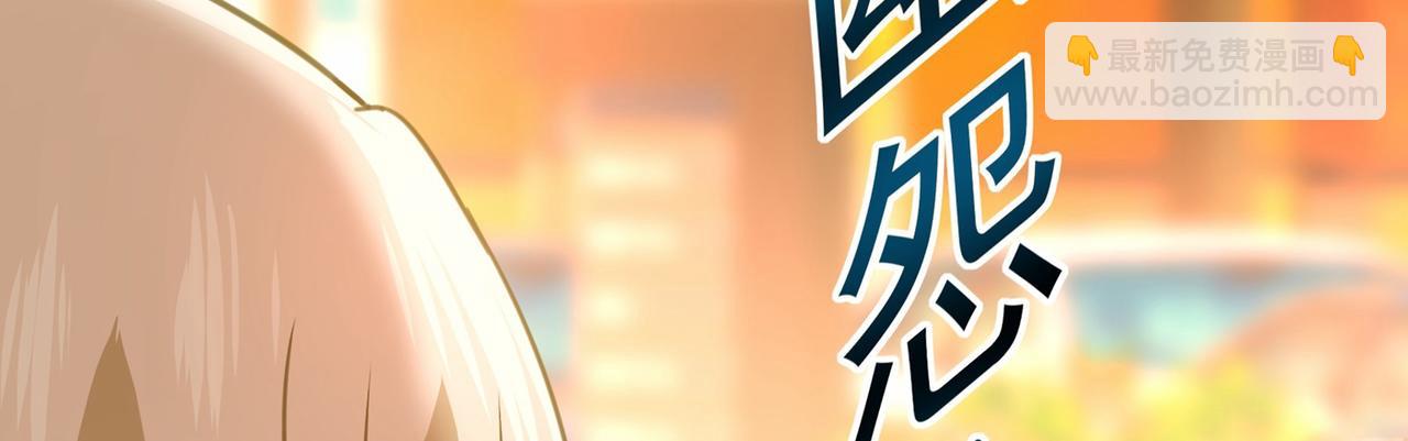 第310话 性取向测试37
