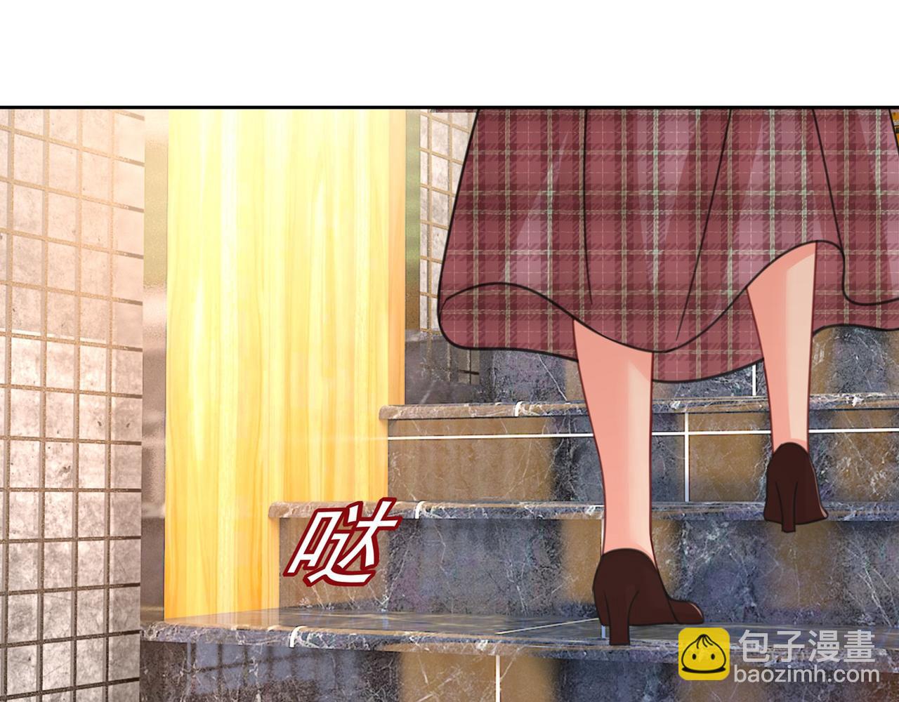 第310话 性取向测试52