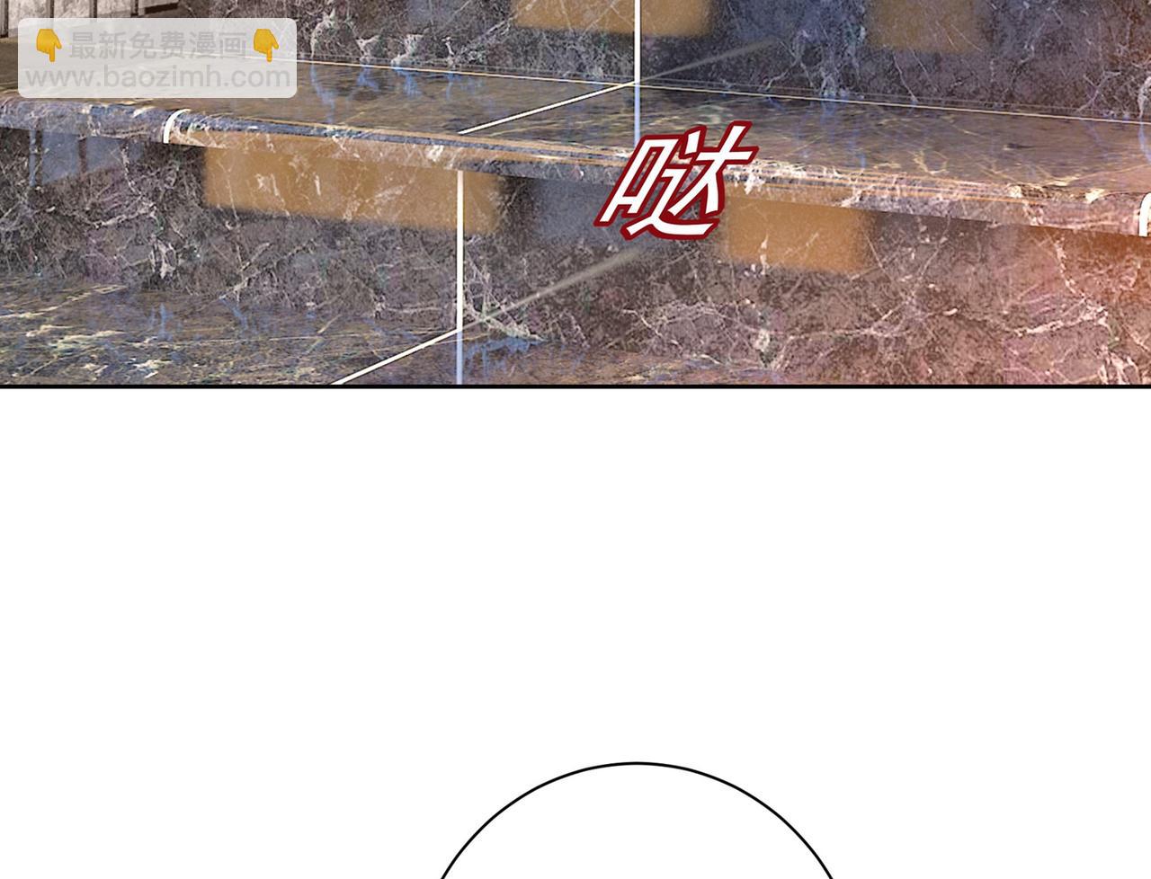 第310话 性取向测试53