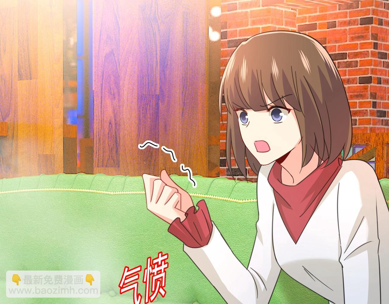 第310话 性取向测试71