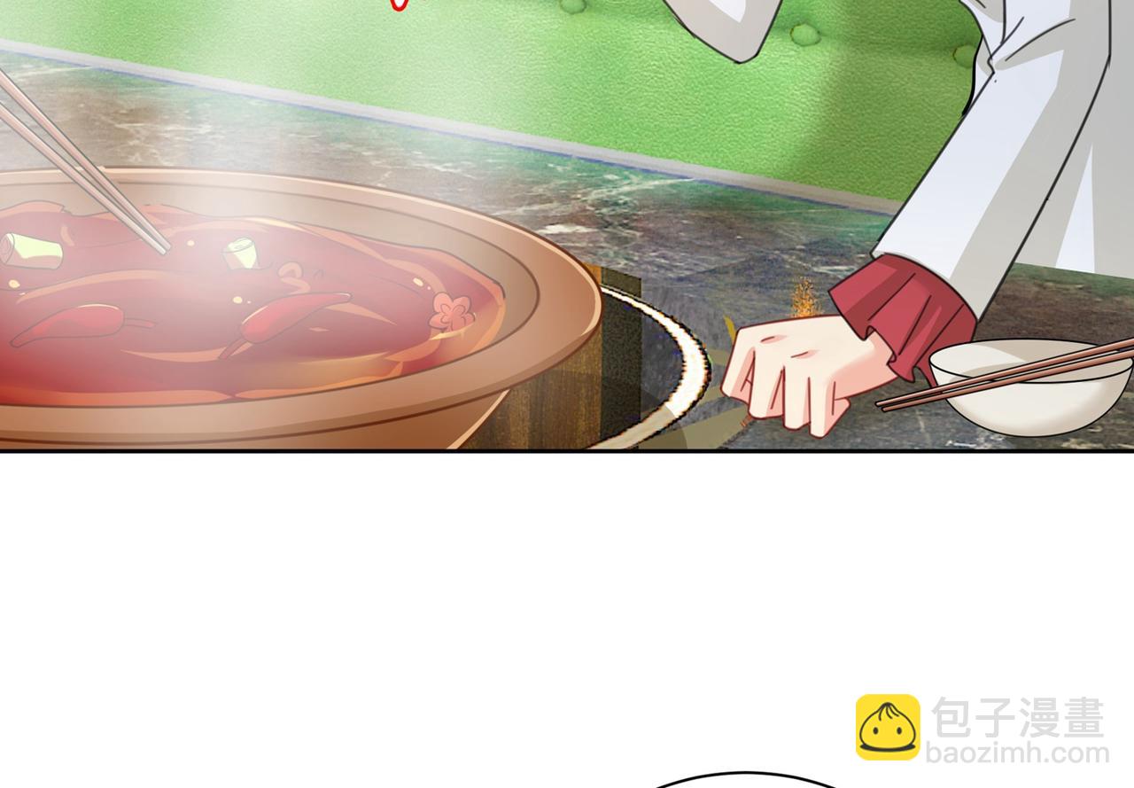 第310话 性取向测试72