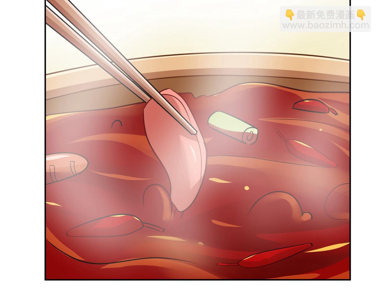 第310话 性取向测试83