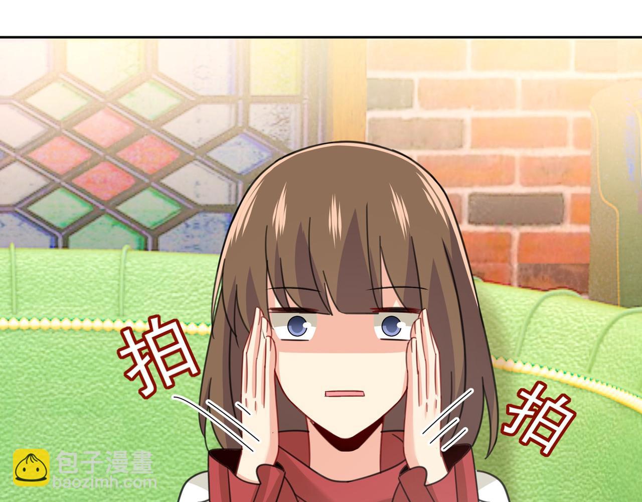 第310话 性取向测试86