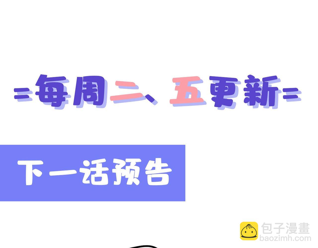 第311话 出租车司机宫欧114